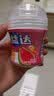 益达 无糖口香糖 哈蜜瓜味 98g约70粒/瓶 口气清新糖 休闲零食糖果 实拍图