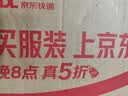 云山半0脂肪黑全麦荞麦半干面条鲜面低脂粗粮杂拌挂面水煮代餐面400g 实拍图