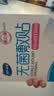 海氏海诺无菌敷贴 创口贴创面敷贴 伤口愈合护理医用敷料贴 10*10cm*22片 实拍图