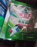 劲牌 参茸劲酒 38度 500ml 单瓶装 养生酒 自饮 送礼 实拍图