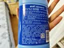 蓝月亮白色衣物色渍净 600g瓶 除菌率99.9% 清新花香 衬衫衣领去霉斑渍 实拍图