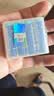 爱乐普（eneloop）【20周年限量版】高性能镍氢充电电池5号五号4节+充电器套装适用仪器/相机/玩具/游戏手柄/键鼠等 实拍图