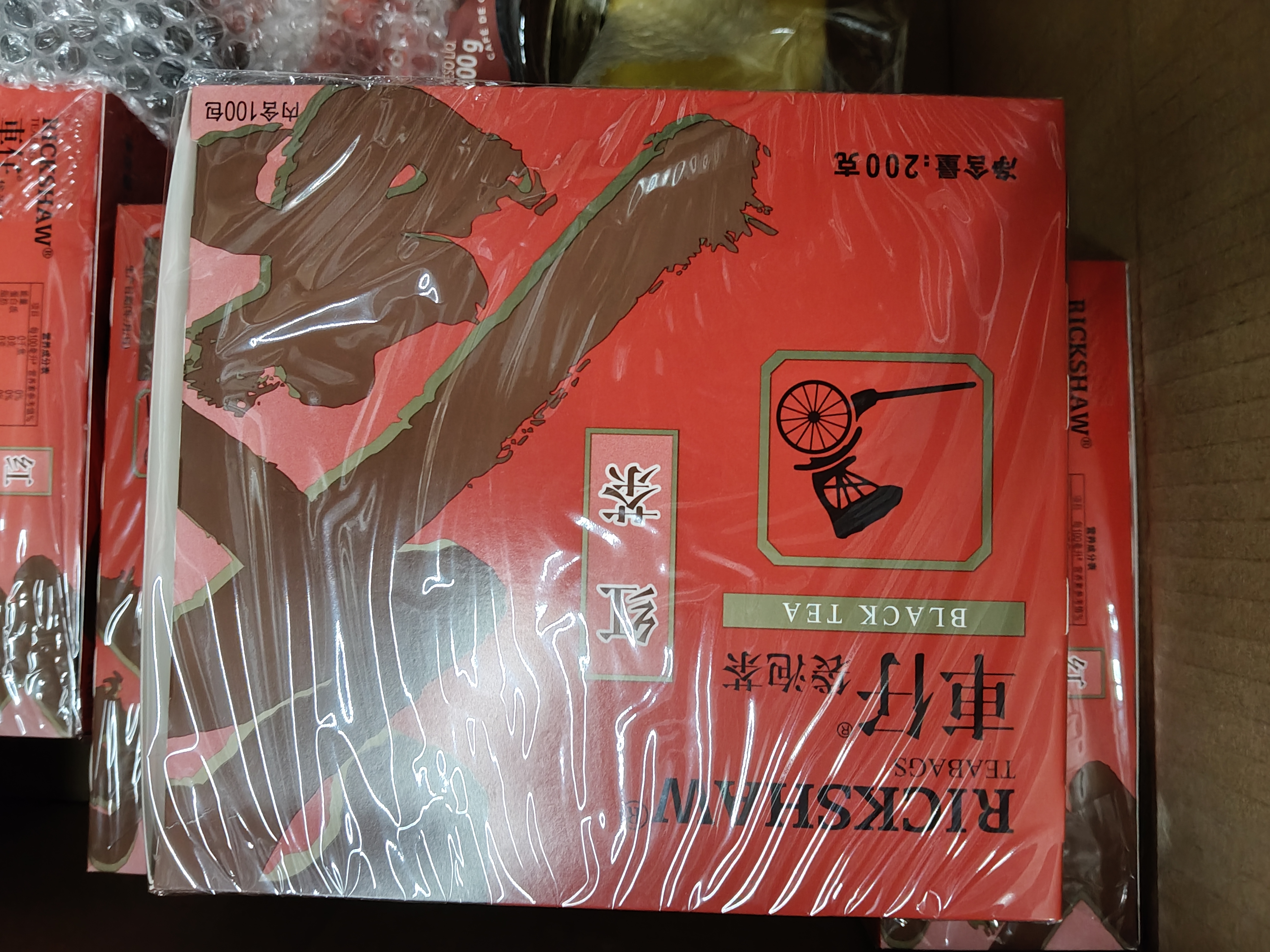 立顿红茶 车仔安徽其他红茶200g袋泡装 茶叶办公室休闲下午茶 实拍图