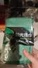龟牌（Turtle Wax）速效汽车镀膜剂车漆上光防护驱水剂液体水晶喷雾剂500ml TC123006 实拍图