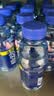脉动桃子口味400ML*15瓶电解质水运动功能饮料小瓶装低糖维生素水整箱 实拍图