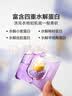 绽家洗衣凝珠桂花10g*10颗单腔抑菌柔顺浓缩洗衣液洗衣球持久留香 实拍图