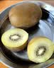 佳沛（zespri）新西兰 金奇异果特大果15粒134-146g猕猴桃水果礼盒 实拍图