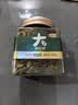 新农哥大颗粒原味南瓜子仁200g熟南瓜籽仁坚果炒货健康零食 实拍图