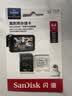 Sandisk闪迪64GB TF（MicroSD）4K内存卡 行车记录仪 监控摄像头专用 循环录制5,000小时 高耐用存储卡 实拍图