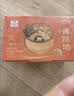 海文铭福州正宗金汤辽参佛跳墙250g*5份大盆菜加热即食鲍鱼海参预制菜 实拍图