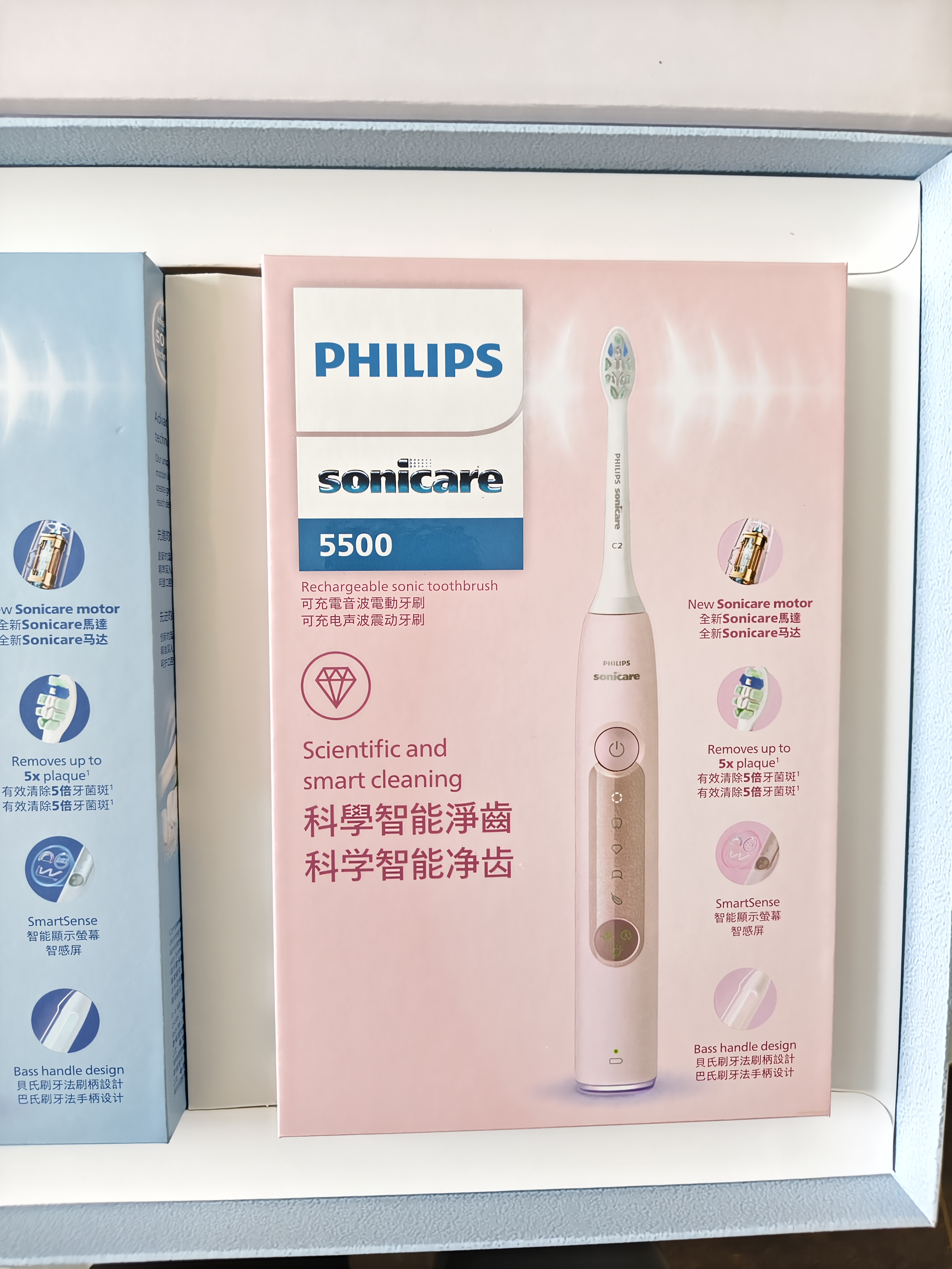 飞利浦（PHILIPS）【中秋礼品】电动牙刷钻石3系Pro 双支新品全新礼盒款 5倍洁齿 智能屏爆灯反馈 过压提醒 粉+蓝 实拍图