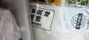 上鲜东京风味大鸡排 1.08斤 鸡胸肉空气炸锅速食麦肯炸鸡烧烤美食大赛 实拍图