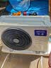 华凌空调神机二代 一级能效1.5匹变频挂机KFR-35GW/N8HE1Ⅱ+一级能效3匹变频柜机KFR-72LW/N8HE1Ⅱ 实拍图