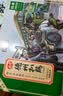 德州扒鸡山东特产礼品送肉礼盒熟食送礼1956双味礼盒2只装1.2kg 实拍图
