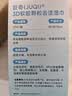 巨奇严选羽绒服清洁湿巾30片3D软胶颗粒免水洗强力去油污羽绒服一擦净 实拍图