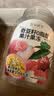 广州酒家奇亚籽0脂肪果汁果冻1.008kg（新旧包装随机发货） 实拍图