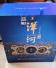 洋河传承 52度 500ml*2瓶*3盒 整箱装 口粮酒 实拍图