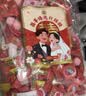徐福记大包装喜糖1388g 结婚订婚散装喜糖混合搭配高级成品伴手礼礼盒 实拍图