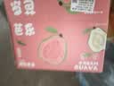 京鲜生 红心珍珠芭乐/番石榴 6-10个 净重3斤 单果150g+ 生鲜水果礼盒 实拍图