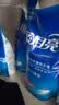 蓝月亮洗衣液12斤套装：亮白增艳薰衣草3kg瓶+1kg袋*3 留香【品质严选】 实拍图