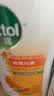 滴露（Dettol）沐浴露柑橘950g男士女士身体沐浴乳持久留香沐浴露 实拍图