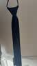 罗蒙领带男士拉链免打结西装衬衫结婚面试蓝色6cm礼盒七夕情人节礼物 实拍图
