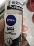 妮维雅（NIVEA）孙颖莎同款旅行装女士露爽身抑汗香体液套装62ml（50ml+12ml） 实拍图