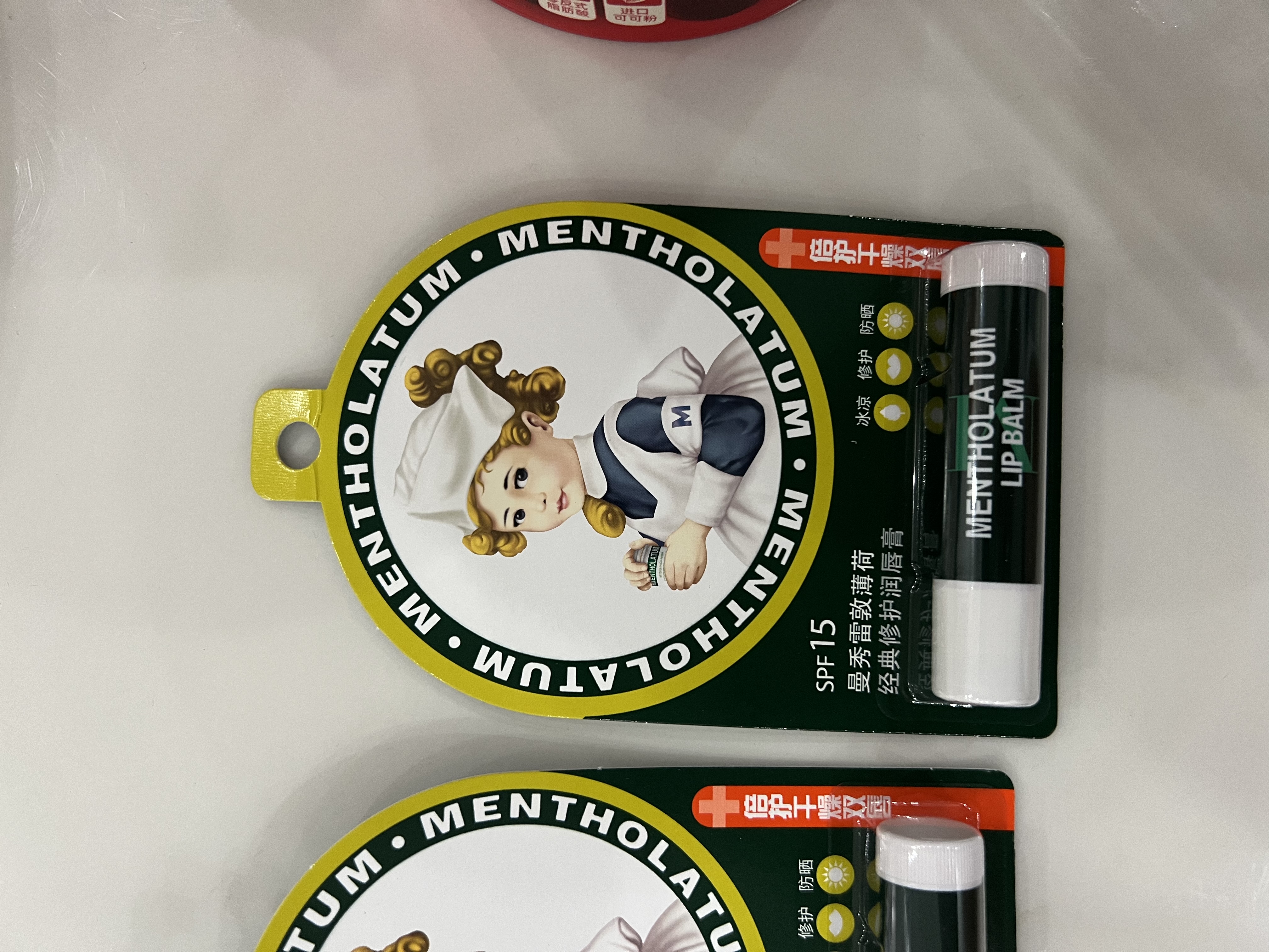 曼秀雷敦防晒SPF15薄荷修护润唇膏 保湿滋润防干裂去死皮3.5g*2支 实拍图