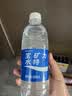 宝矿力水特电解质水功能性运动饮料500ml*15瓶 整箱装补充能量水分 实拍图