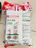 海底捞火锅底料 鲜香菌汤火锅底料110g*3袋  3~5人份 家庭聚会 一料多用 实拍图