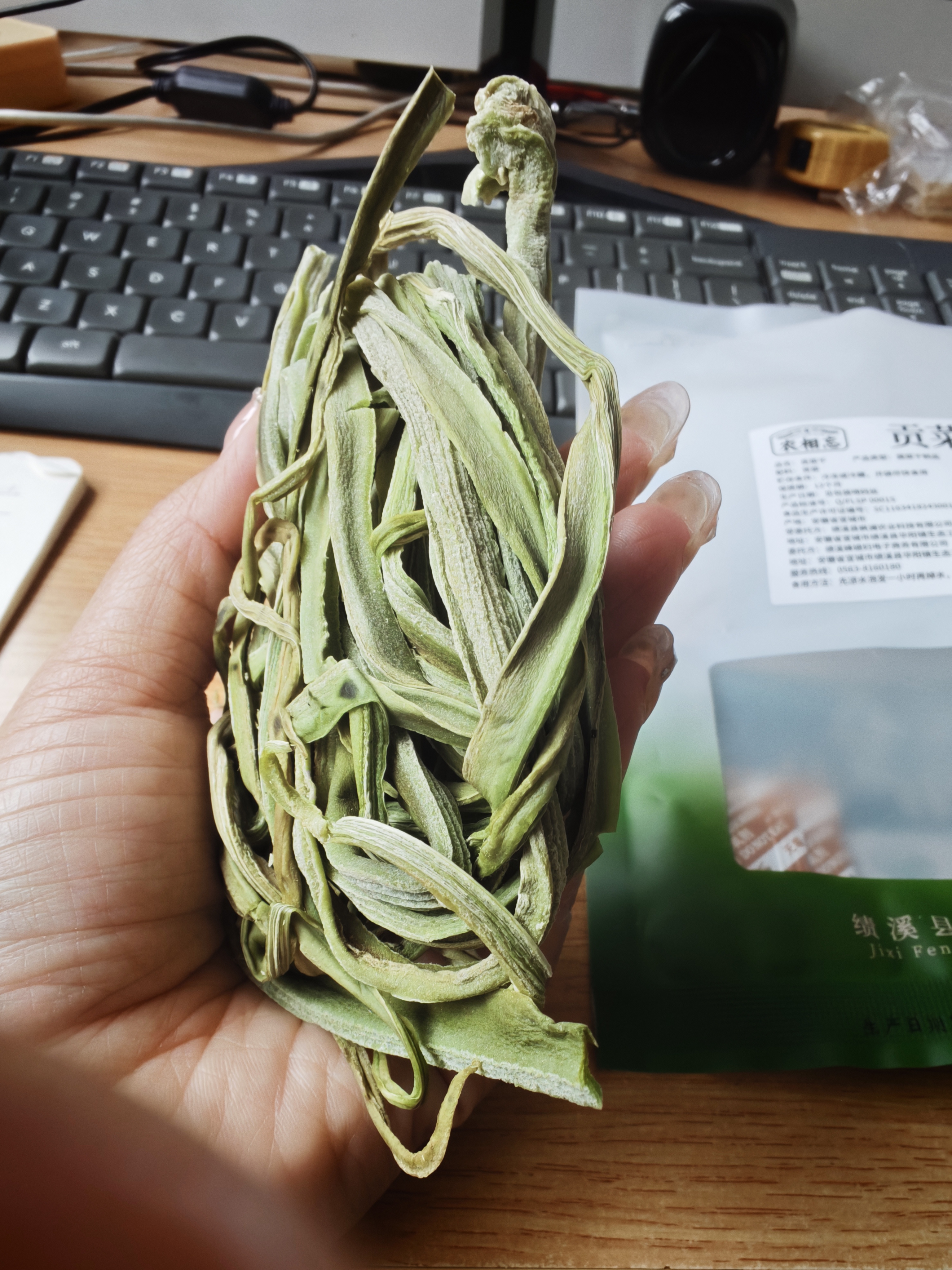农相忘 贡菜50g 尝鲜装火锅食材新鲜苔干苔菜凉拌响菜脱水蔬菜南北干货 实拍图