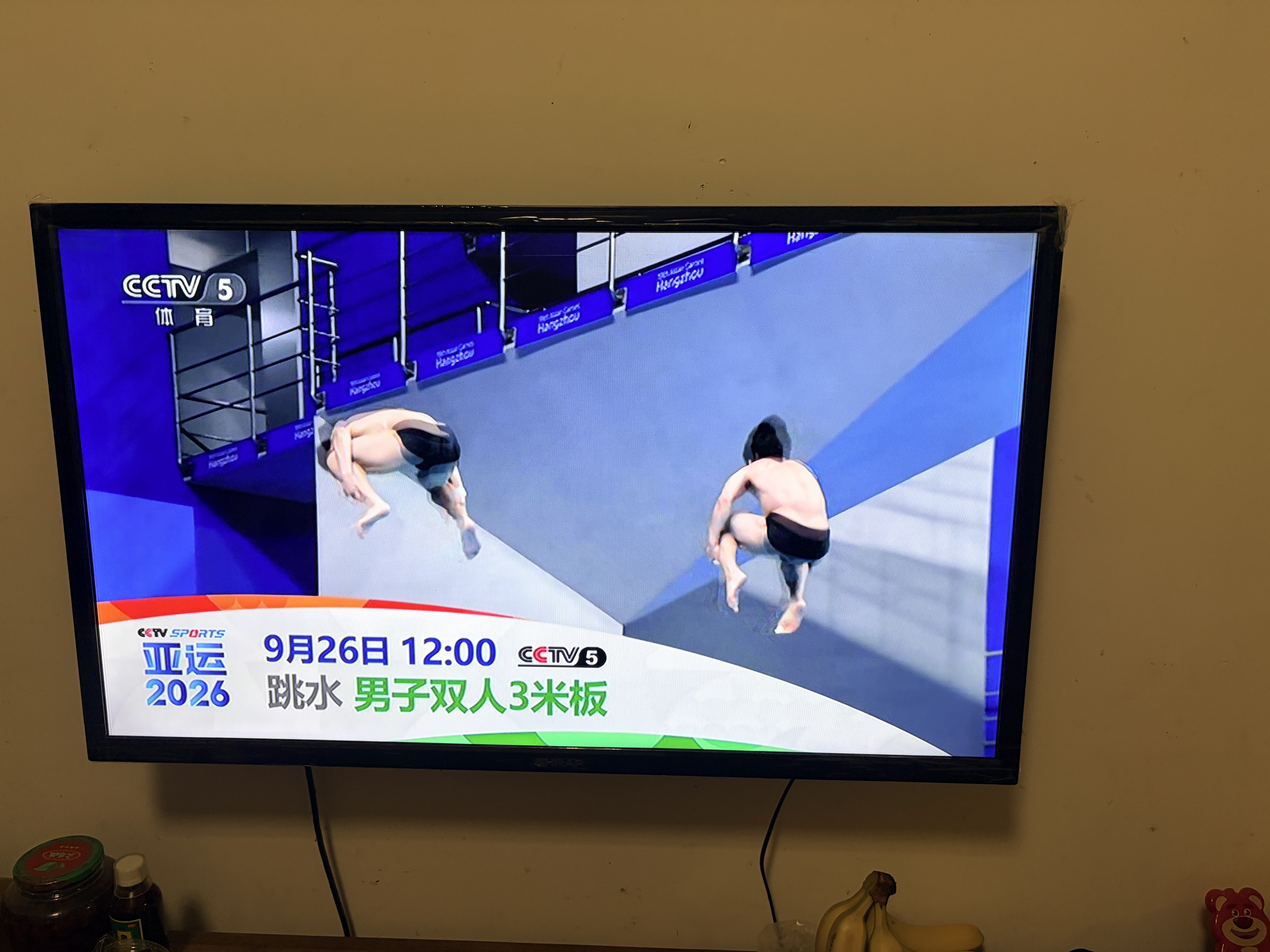 夏普智能家居家用液晶电视机高清防蓝光老人智能网络WIFI语音护眼投屏壁挂门店商用电视 42英寸 液晶电视版 实拍图