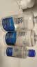 博士伦润明清透 隐形眼镜水护理液830ml 隐形眼镜多功能护理液 实拍图