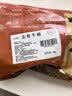 往来白丁 内蒙古去骨牛蹄2斤净重 全半熟食黄牛蹄生鲜带筋肉烧烤火锅食材 实拍图