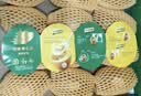 佳沛（zespri）新西兰金奇异果12粒特大果124-146g猕猴桃水果礼盒 实拍图