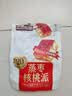 三只松鼠蒸枣核桃派260g蜜饯果干红枣零食办公室甜品灰枣核桃仁零食代餐 实拍图