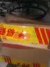 心相印【樊振东推荐】抽纸 茶语丝享3层110抽*60包S码 纸巾卫生纸整箱 实拍图