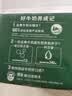 伊利金典高钙低脂纯牛奶整箱250ml*12盒 3.6g乳蛋白 礼盒装 实拍图