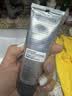 德美乐嘉（Dermalogica）【第二代多维】面膜75ml 抗皱提亮救急涂抹面膜修护舒缓 实拍图