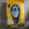 角山美味多10斤南方丝苗米长粒香米当季新米籼米一级晚稻新鲜大米5kg 【软糯香甜  新鲜新米10斤】美味多5kg×1袋 实拍图