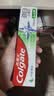 高露洁（Colgate）劲白小苏打美白牙膏120gX3支（茉莉白茶+小苏打留兰+竹炭薄荷） 实拍图