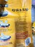 宛禾 砂锅土豆粉 速食酸辣粉螺蛳粉米线火锅带料包 320g*3袋 实拍图