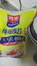 西麦即食燕麦片1000g袋代餐谷物营养早餐高蛋白质无额外添加蔗糖 实拍图