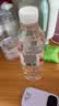 娃哈哈纯净水596ml*24瓶 纸箱装整箱小瓶装水  娃哈哈饮用水 实拍图