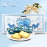 白色恋人北海道黑白巧克力夹心饼干24枚*11g日本进口休闲零食女友礼盒 实拍图