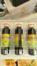 [童奥特]地牡宁神口服液 10ml*10支/盒 5盒装 实拍图