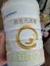 合生元（BIOSTIME）派星 婴儿配方奶粉1段新版(0-6个月)800g1罐 6重HMO+DHA 实拍图