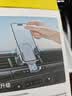 倍思车载手机支架汽车导航专用支架出风口固定器汽车用品2026新款 实拍图