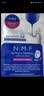 美迪惠尔（Mediheal）新水润紧致面膜升级版10片/盒补水保湿淡化细纹男女生日礼物 实拍图