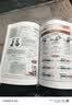 漫画必背百科常识1000问 小学初中语文基础知识大全图解文理科必备文学文化常识写作素材真题考点一本通 开学季 实拍图